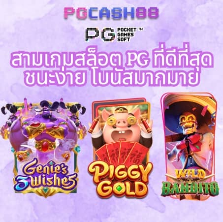 คาบูแดช