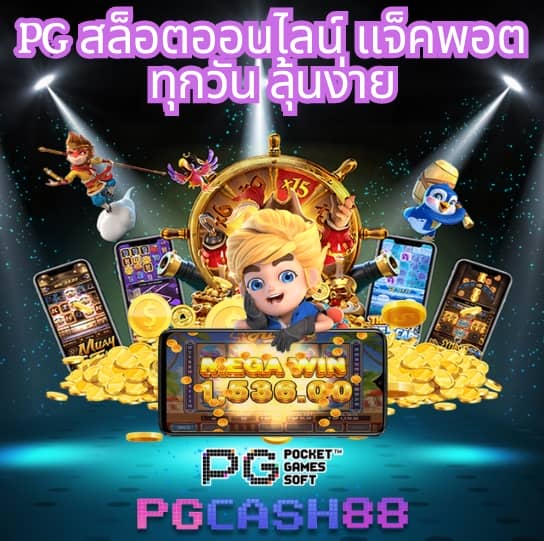คาบูแดช